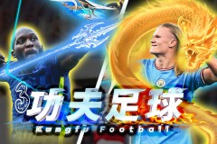 输不起！55岁西蒙尼被绝杀后气炸 与球迷冲突被罚下 开季5场仅1胜